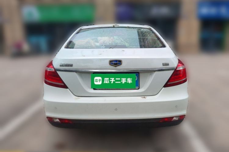 Used Geely Auto Emgrand 2016 Sedan 1.5L Manual Upward Edition Rear
