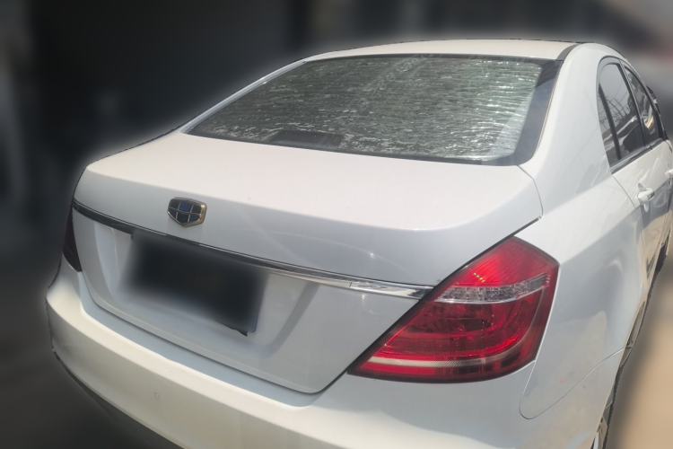 Used Geely Auto Emgrand 2016 Sedan 1.5L CVT Upward Version Rear