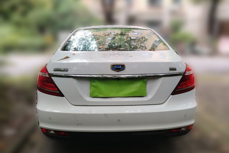 Used Geely Auto Emgrand 2016 Sedan 1.5L Manual Upward Edition Rear