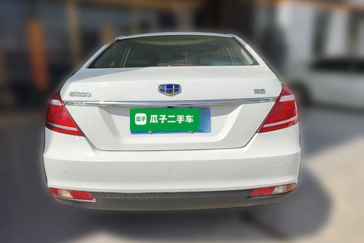 Used Geely Auto Emgrand 2016 Sedan 1.5L CVT Upward Version Rear
