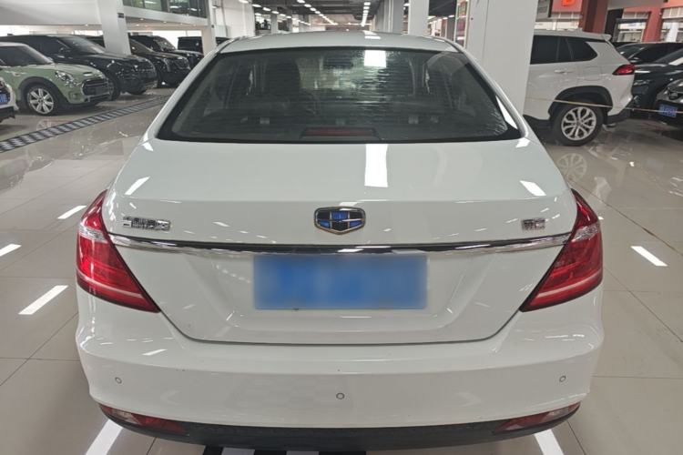 Used Geely Auto Emgrand 2016 Sedan 1.5L Manual Upward Edition Rear