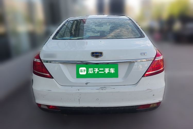 Used Geely Auto Emgrand 2016 Sedan 1.5L CVT Upward Version Rear