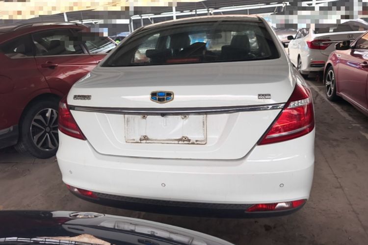 Used Geely Auto Emgrand 2016 Sedan 1.5L CVT Upward Version Rear
