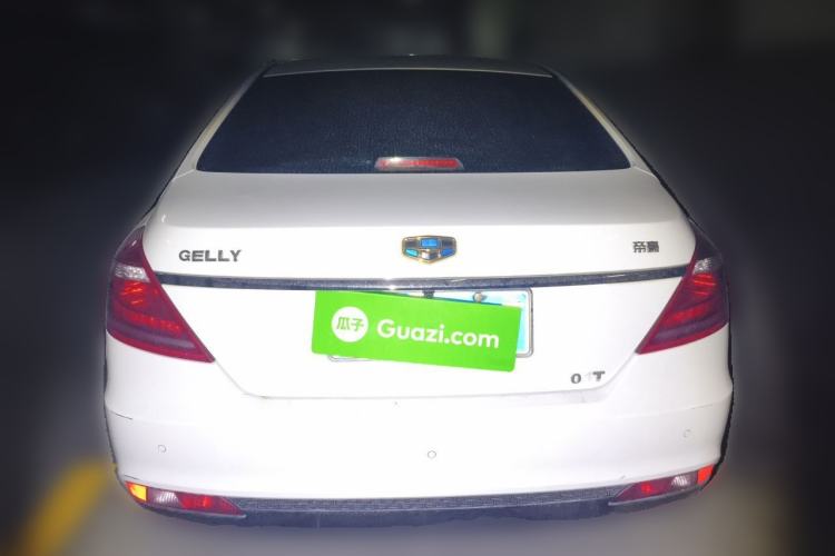 Used Geely Auto Emgrand 2016 Sedan 1.5L CVT Upward Version Rear