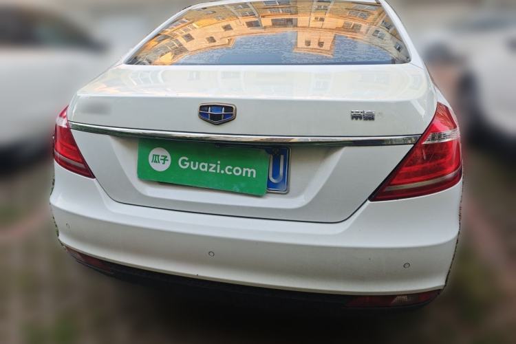 Used Geely Auto Emgrand 2016 Sedan 1.5L CVT Upward Version Rear