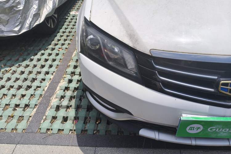 Used Geely Auto Emgrand 2016 Hatchback RS 1.5L Manual - Upward Edition Right Front Headlight