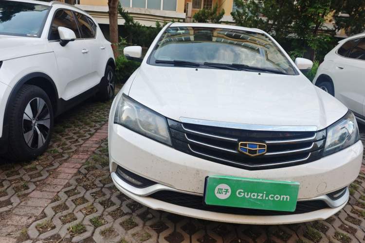 Used Geely Auto Emgrand 2016 Sedan 1.5L CVT Upward Version Right Front Headlight