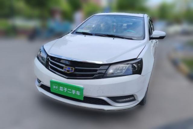 Used Geely Auto Emgrand 2016 Sedan 1.5L Manual Upward Edition