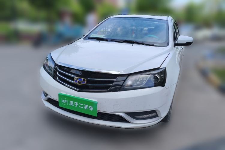 Used Geely Auto Emgrand 2016 Sedan 1.5L Manual Upward Edition Guazi used car, China used car export, Used car for sale, Used  cars, Cheapest cars for sale