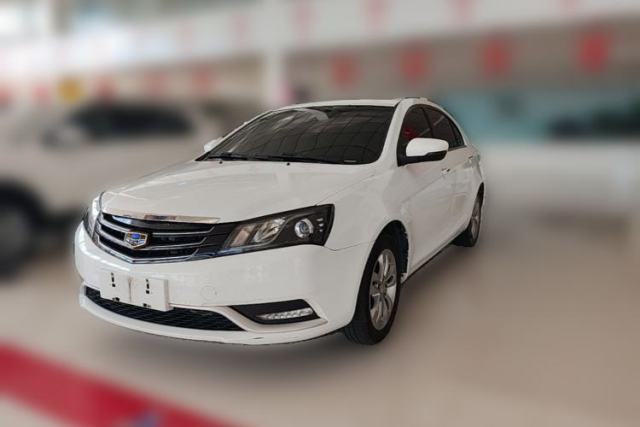 Ojetý Geely Auto Emgrand 2016 Sedan 1.5L Manual Upward Edition