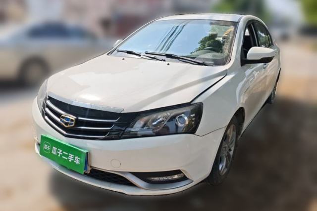 Used Geely Auto Emgrand 2016 Sedan 1.5L CVT Upward Version