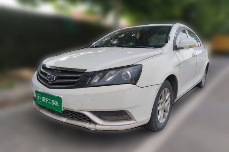 Used Geely Auto Emgrand 2016 Sedan 1.3T Manual Upward Edition Guazi used car, China used car export, Used car for sale, Used Geely Auto cars, Cheapest cars for sale