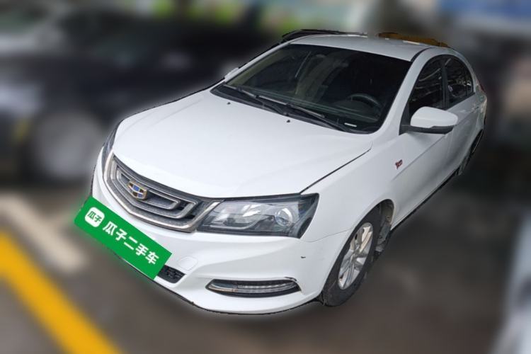 Used Geely Auto Emgrand 2016 Sedan 1.5L CVT Luxury Model Guazi used car, China used car export, Used car for sale, Used  cars, Cheapest cars for sale