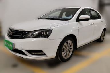 Used Geely Auto Emgrand 2016 Sedan 1.5L CVT Upward Version