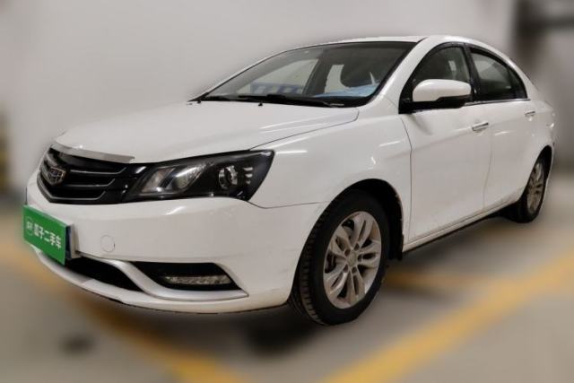 Used Geely Auto Emgrand 2016 Sedan 1.5L CVT Upward Version