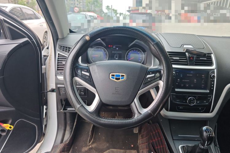 Used Geely Auto Emgrand 2016 Sedan 1.5L Manual Upward Edition Steering Wheel
