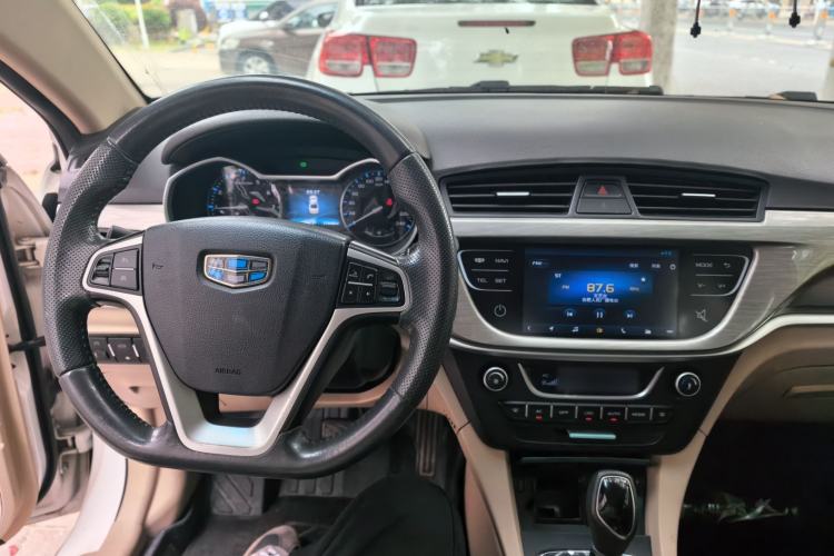 Used Geely Auto Emgrand 2016 Sedan 1.5L CVT Luxury Model Steering Wheel