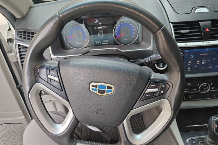 Used Geely Auto Emgrand 2016 Sedan 1.5L CVT Luxury Model Steering Wheel