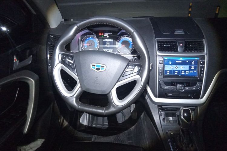 Used Geely Auto Emgrand 2016 Sedan 1.5L CVT Upward Version Steering Wheel