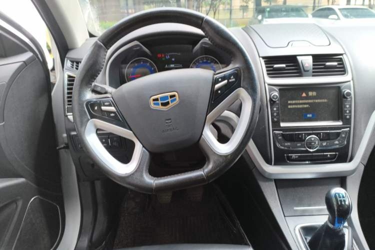 Used Geely Auto Emgrand 2016 Sedan 1.5L Manual Upward Edition Steering Wheel