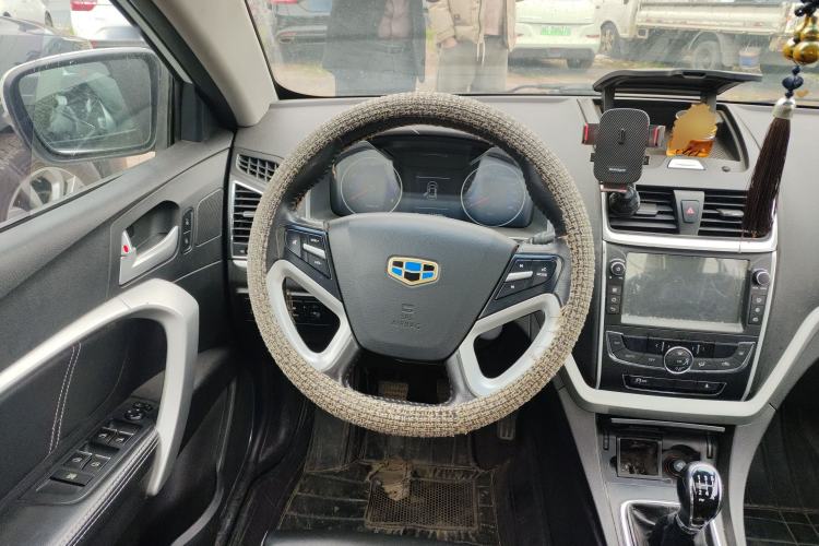 Used Geely Auto Emgrand 2016 Sedan 1.5L Manual Upward Edition Steering Wheel
