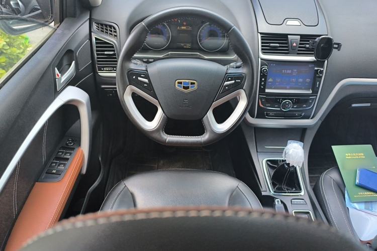 Used Geely Auto Emgrand 2016 Hatchback RS 1.5L Manual - Upward Edition Steering Wheel