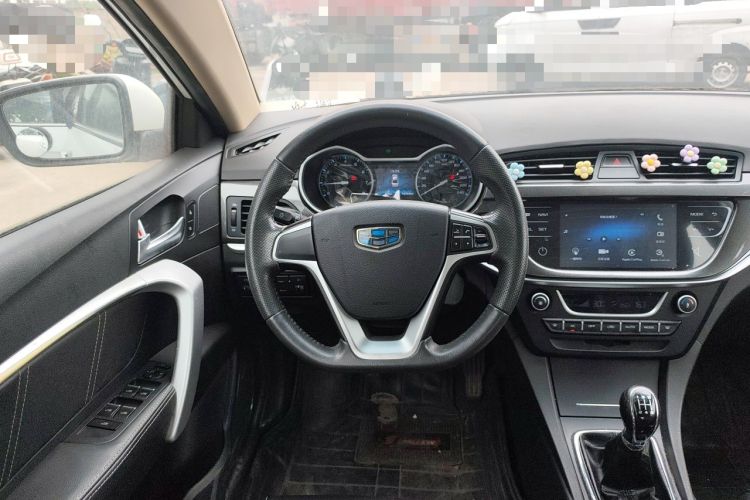 Used Geely Auto Emgrand 2016 Sedan 1.5L Manual Upward Edition Steering Wheel