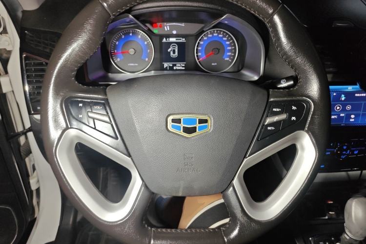 Used Geely Auto Emgrand 2016 Sedan 1.5L CVT Upward Version Steering Wheel