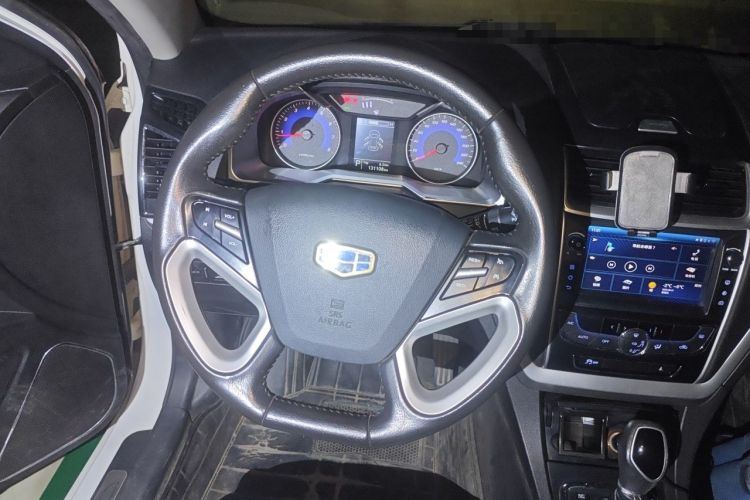 Used Geely Auto Emgrand 2016 Sedan 1.5L CVT Upward Version Steering Wheel