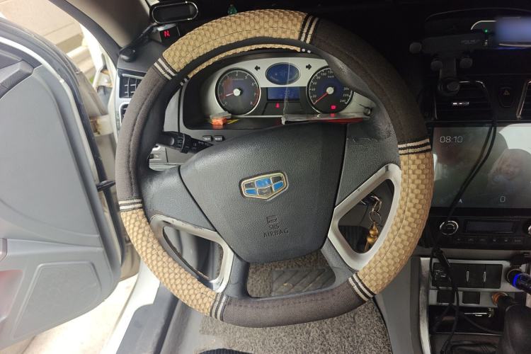 Used Geely Auto Emgrand  Steering Wheel