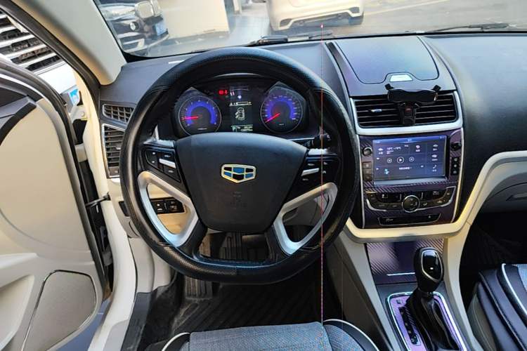 Used Geely Auto Emgrand 2016 Sedan 1.5L CVT Luxury Model Steering Wheel