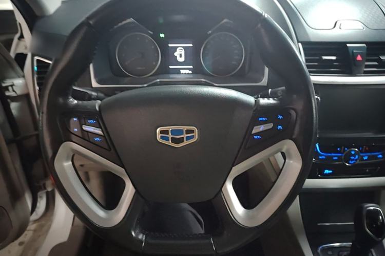 Used Geely Auto Emgrand 2016 Sedan 1.5L CVT Luxury Model Steering Wheel