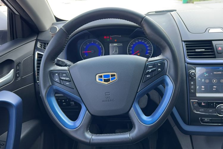 Used Geely Auto Emgrand 2016 Sedan 1.3T CVT Prestige Model Steering Wheel