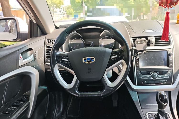 Used Geely Auto Emgrand 2016 Sedan 1.5L CVT Upward Version Steering Wheel