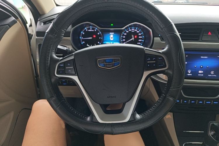 Used Geely Auto Emgrand 2016 Sedan 1.5L CVT Luxury Model Steering Wheel
