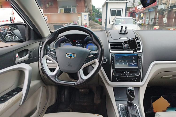 Used Geely Auto Emgrand 2016 Sedan 1.5L CVT Luxury Model Steering Wheel