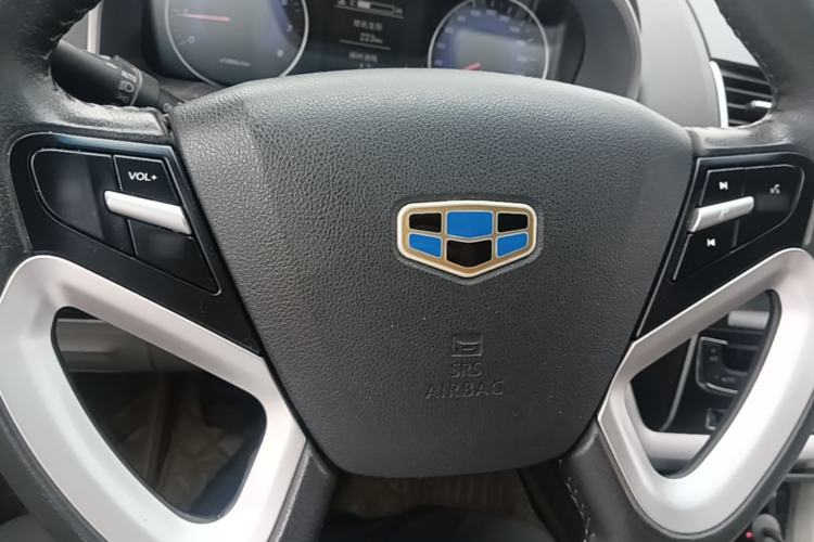 Used Geely Auto Emgrand 2016 Sedan 1.5L Manual Luxury Model Steering Wheel