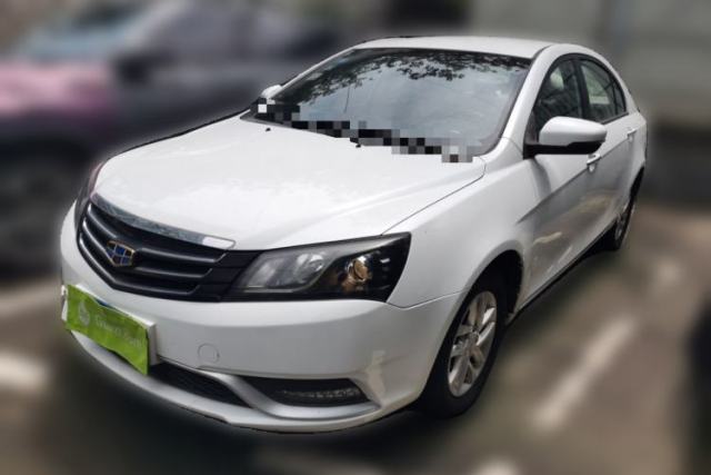 Used Geely Auto Emgrand 2016 Sedan 1.5L CVT Luxury Model