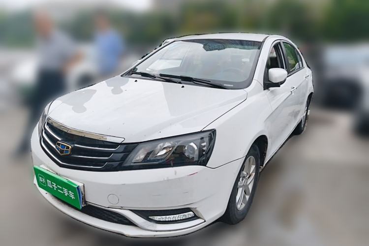 Used Geely Auto Emgrand 2016 Sedan 1.5L CVT Luxury Model Guazi used car, China used car export, Used car for sale, Used cars, Cheapest cars for sale