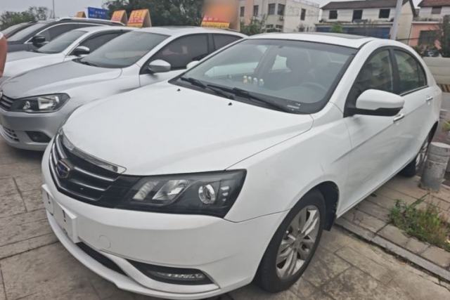 Used Geely Auto Emgrand 2016 Sedan 1.5L Manual Upward Edition