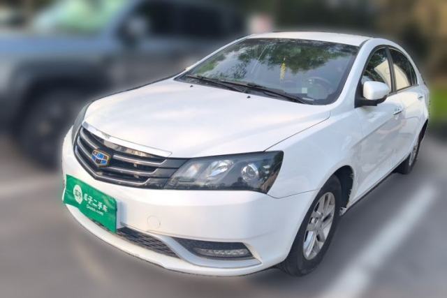 Used Geely Auto Emgrand 2016 Sedan 1.5L Manual Luxury Model