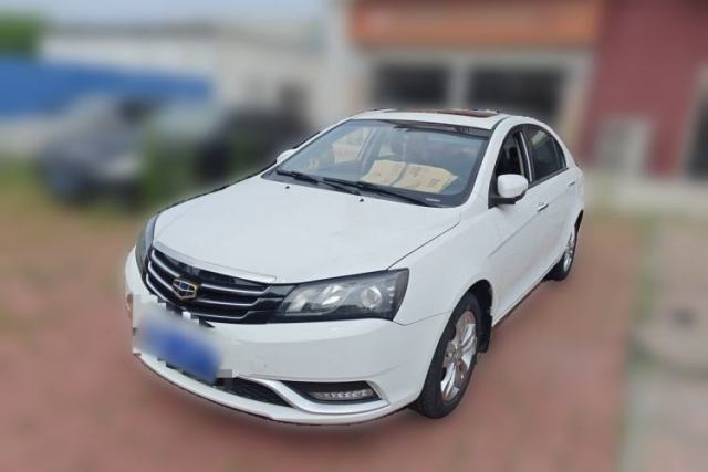 Used Geely Auto Emgrand 2016 Sedan 1.5L Manual Upward Edition
