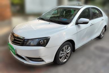Used Geely Auto Emgrand 2016 Sedan 1.5L Manual Upward Edition