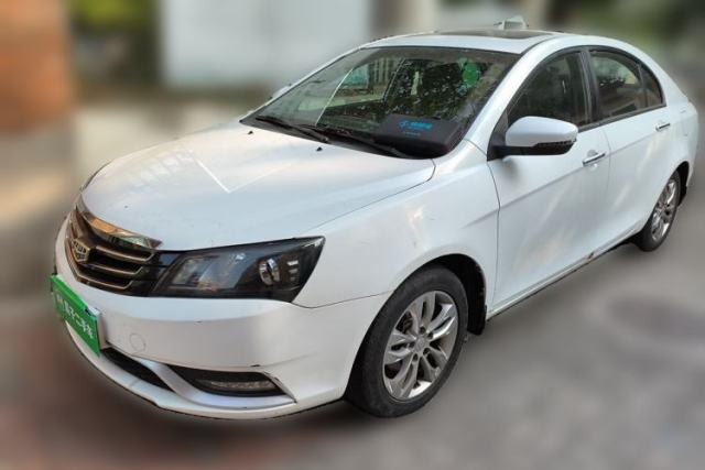 Used Geely Auto Emgrand 2016 Sedan 1.5L Manual Upward Edition