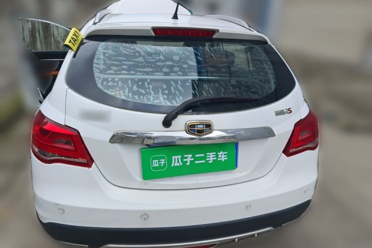 Used Geely Auto Emgrand 2016 Hatchback RS 1.5L CVT Upward Edition Trunk