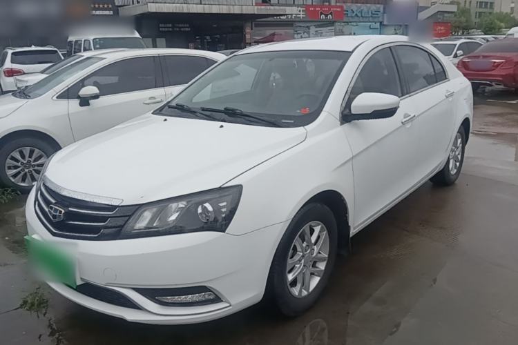 Used Geely Auto Emgrand 2016 Sedan 1.5L Manual Luxury Model Guazi used car, China used car export, Used car for sale, Used  cars, Cheapest cars for sale