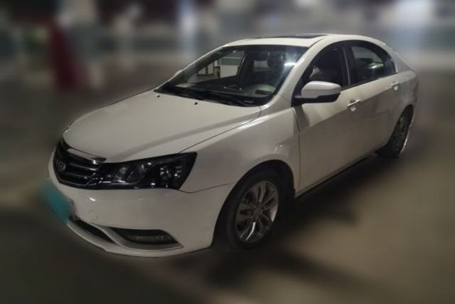 Geely Auto Emgrand 2016 Sedan 1.5L CVT Upward Version с пробегом