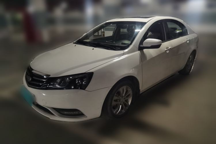 Ojetý Geely Auto Emgrand 2016 Sedan 1.5L CVT Upward Version Guazi used car, China used car export, Used car for sale, Used cars, Cheapest cars for sale