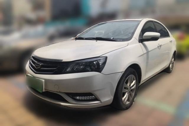 Used Geely Auto Emgrand 2016 Sedan 1.5L CVT Upward Version