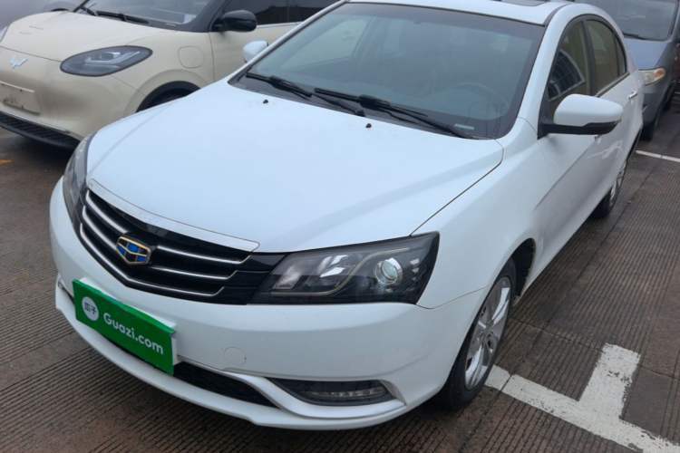 Used Geely Auto Emgrand 2016 Sedan 1.5L Manual Upward Edition Guazi used car, China used car export, Used car for sale, Used  cars, Cheapest cars for sale